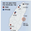 ● 매경이 전하는 세상의 지식 (매-세-지, 4월 5일) 이미지