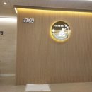 새봄동물병원 이미지