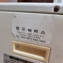금성석유 이미지