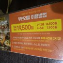 정선상회