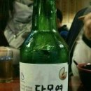 애주가 이미지