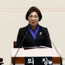 성동구의회 이미지