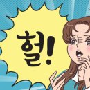 손세차일번지 이미지