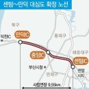 부산원동역(동해남부선) 이미지