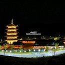 황악산가든 | 김천 가볼만한곳 베스트10 여행후기