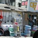 시장철물점 이미지