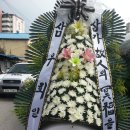 오수장례식장 이미지