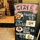 종로김밥 수유역점 이미지