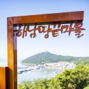 우리바다 이미지