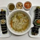 홍성래