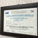 한국자동차정비공장 이미지