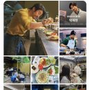 세븐용산중앙점 | 흑백요리사맛집! 샤브샤브맛집! 미미옥 신용산점