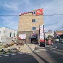 온정식당 - 유성구 | 온정식당