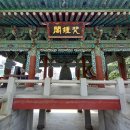 청련암 입구 이미지