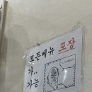송이양품 네이버블로그