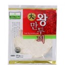 대왕농산