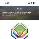 언덕위의나폴리 네이버블로그