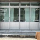 토오소