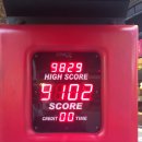 신천게임랜드 이미지