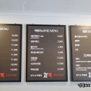 치뽁 아산온양점 이미지