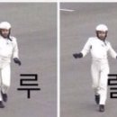 행복떡볶이 이미지