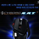 캣츠 PC방 이미지