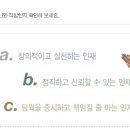 (주)에스에이티 - 496 | (주)에스에이티