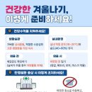 예산명지병원 이미지