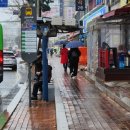 로얄아파트(37247) | 겨울네일, 트위드네일 맛집 &#34;예뻐지는네일&#34;| 구월동네일| 겨울네일컬러| 네일아트| 패디큐어