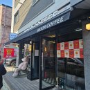 엄상마을 | [카페 리뷰] 양주 덕정 엄상마을 무어커피 내돈내산