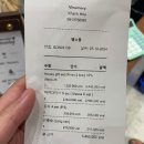 석청농장 | [베트남 여행] 기념품 선물하기 좋은 나트랑 뷰모리 방문 및 구매 후기ㅣ내돈내산