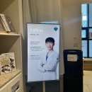 수원24시 바른동물의료센터 | 강아지/노견 안구 천공과 궤양_수원 24시 당신의 동물의료센터에서 완치 후기!