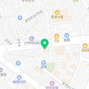 인생건어물맥주팔호점