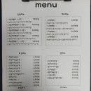 뽀끼&뽀끼 이미지
