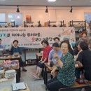 주안3동 이미지