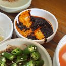 삼일식당 이미지