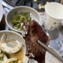 킹콩식당 이미지