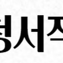 아리랑도서관 이미지