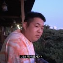 동네곱창 이미지