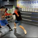 팀케이 멀티짐 이미지