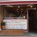 우물막국수 이미지