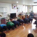 율곡아파트 경로당 이미지