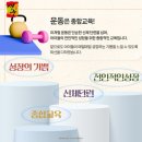 양우태권도 이미지