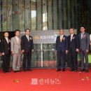 KB아트홀 이미지