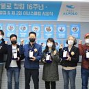 피자알볼로 아산점 이미지