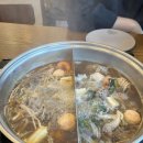 연리지 | 증평 샤브샤브 맛집 샤브연리지 내돈내산 후기(갓 튀긴 뻥튀기 아이스크림까지!)