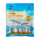 씨제이프레시웨이(주) - 13974 | 씨제이프레시웨이(주)