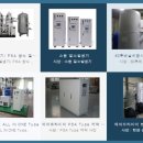 (주)청풍산업 이미지