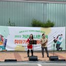 2022년 거리로 나온 예술 이미지