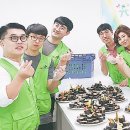 산수골 이미지
